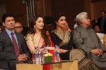 Madhuri Dixit, Priyanka Chopra at the Launch of Dilip Kumar